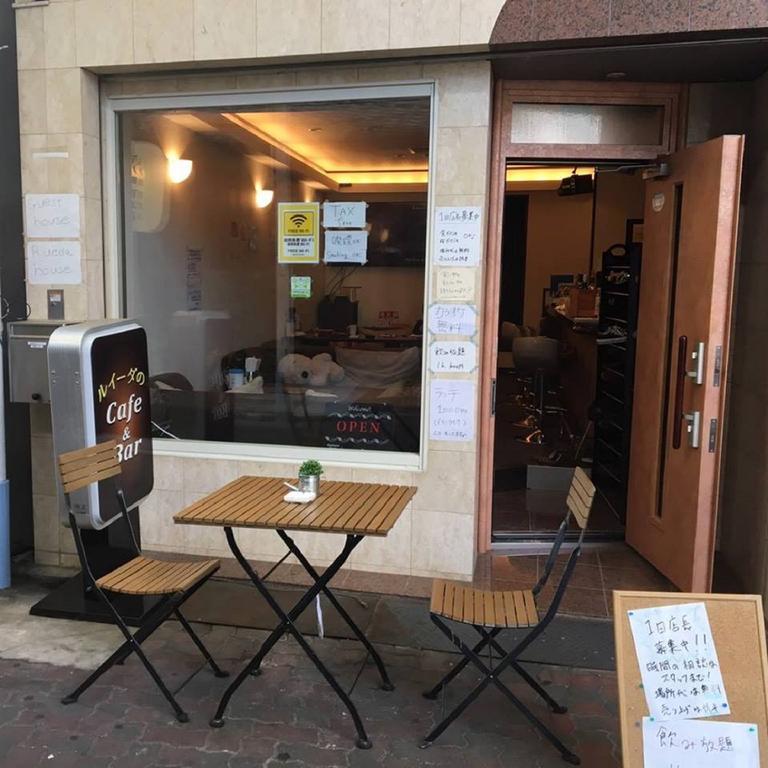 Ruida House Hotel Kyoto Ngoại thất bức ảnh